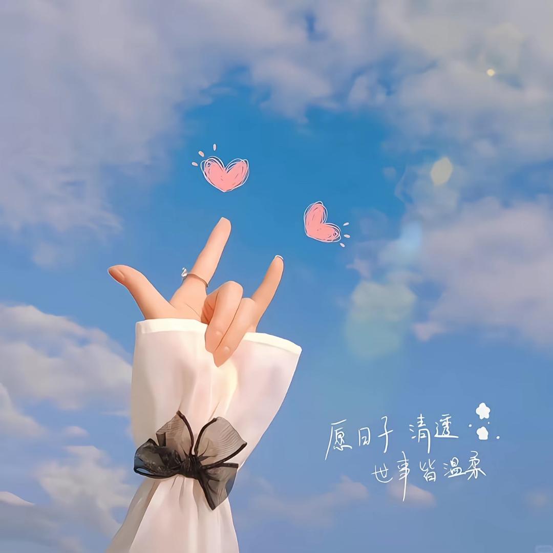 ๓ོ໌້ᮨ雅儿ℛ꧔ꦿᩚ࿐