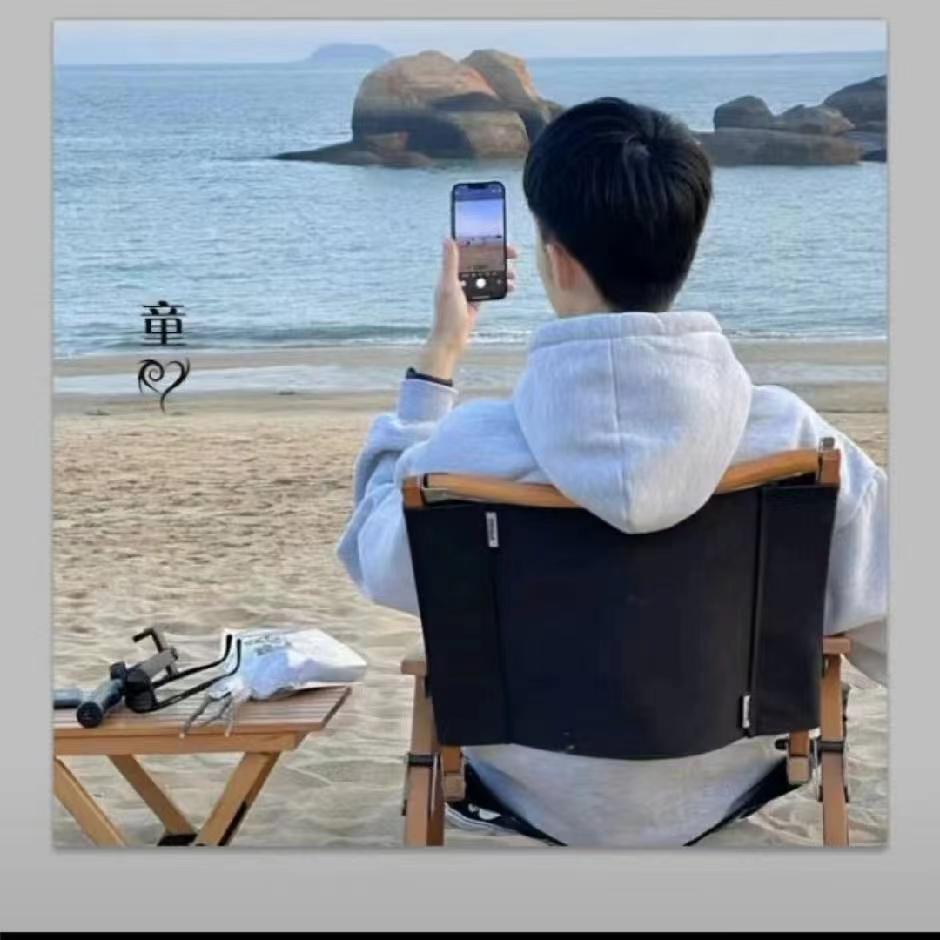 童