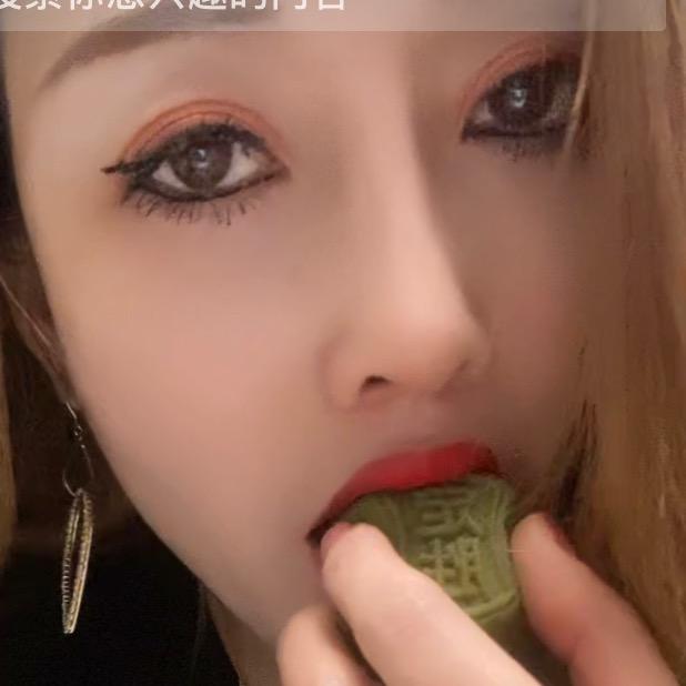 龙女素素