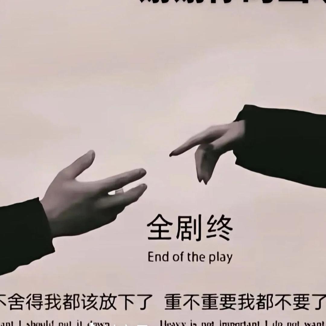 叼烟🚬接吻@i吐圈圈