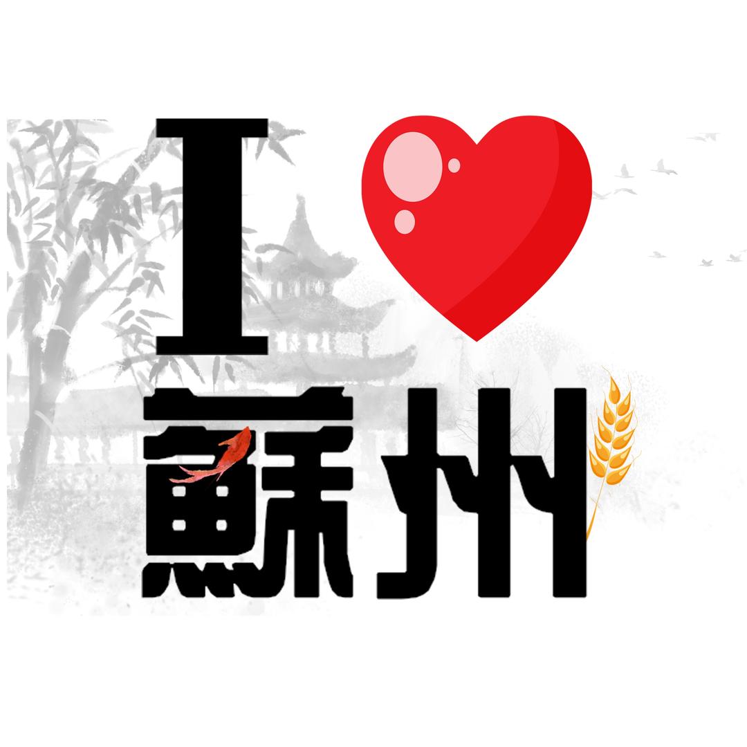 陆一程