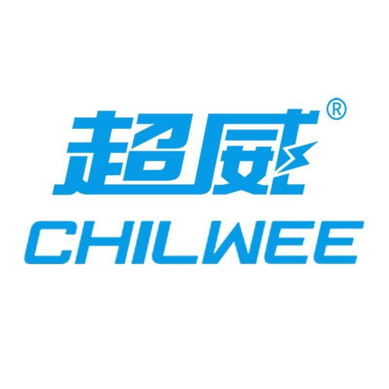 超威CHILWEE数码旗舰店