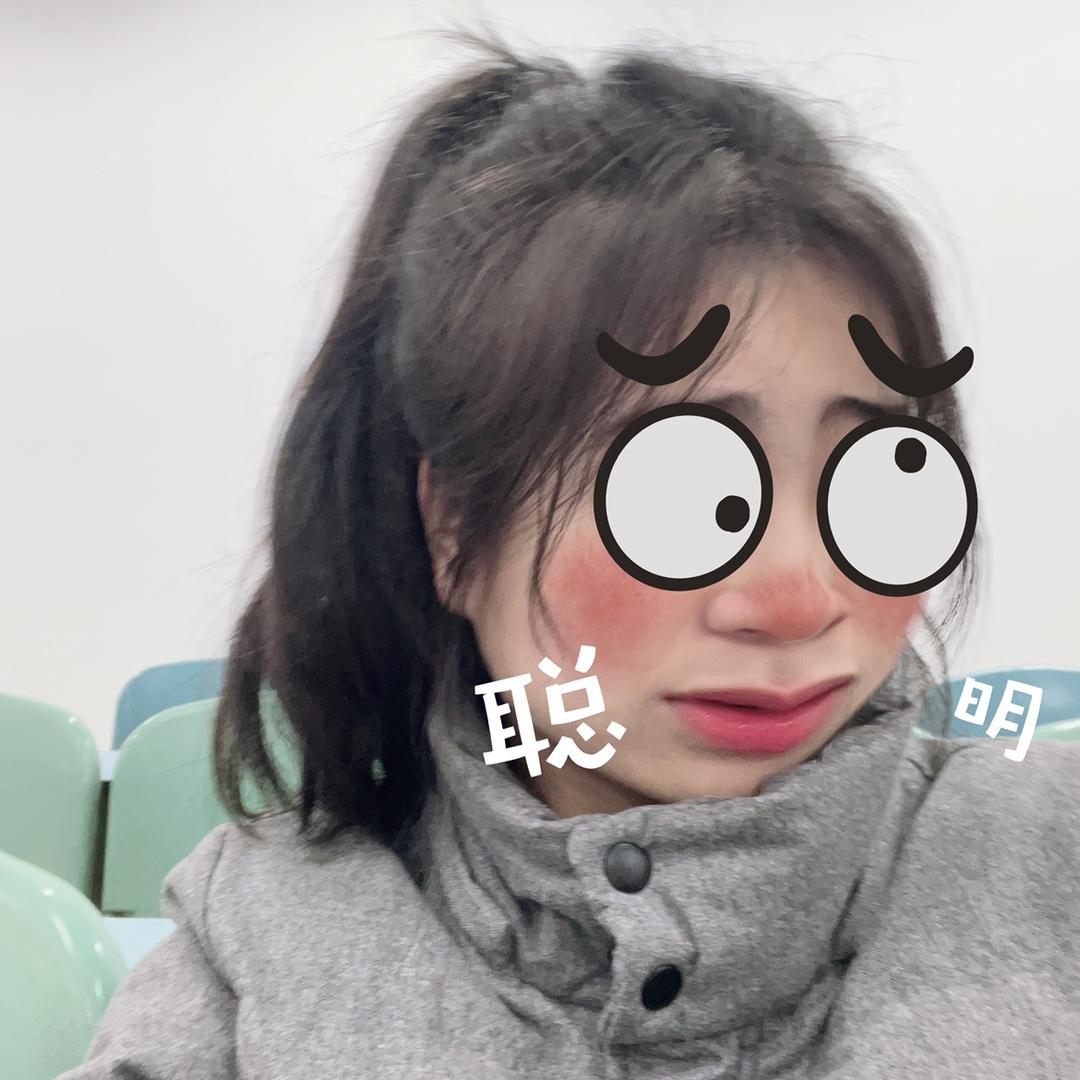 西红柿的番🍅