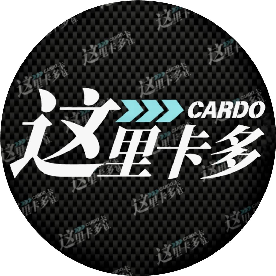 F1这里卡多球星卡