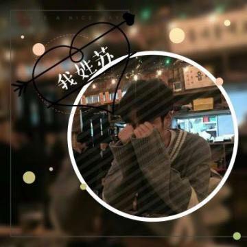 从此做个没❤️没🫁的人