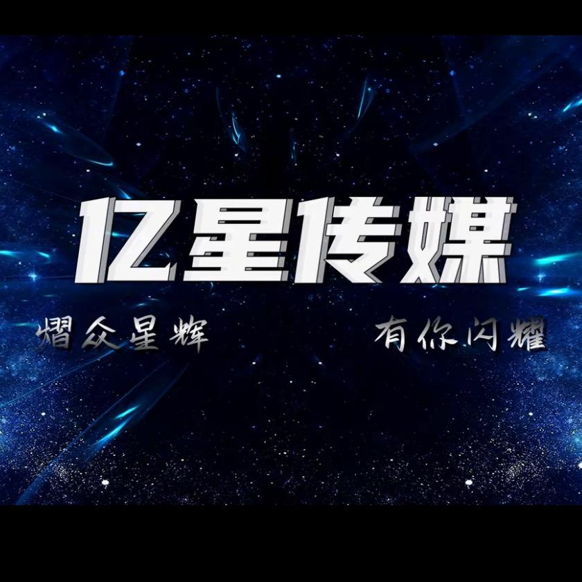 黄金档排位合演