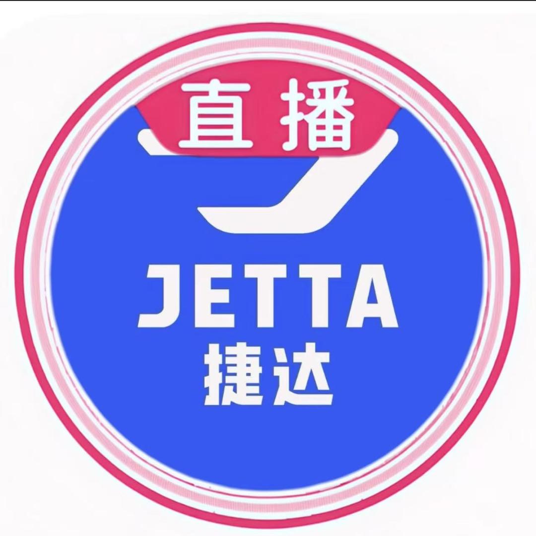 广西桂林格利汽车销售服务有限公司