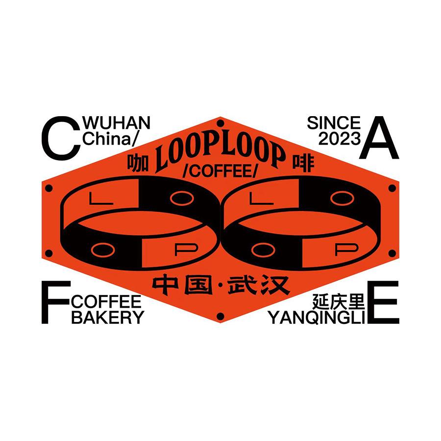 LoopLoopCafe