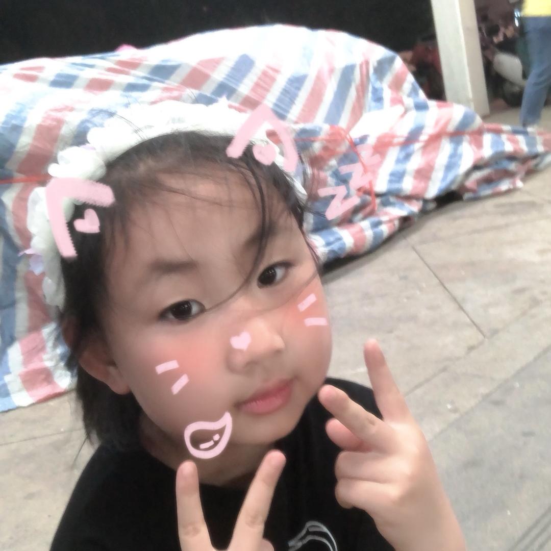 ^_^沂沂^_^