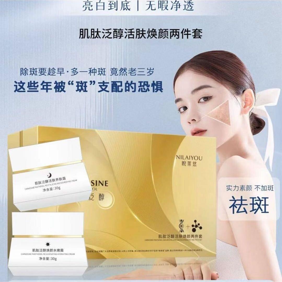 名典鞋吧新河店