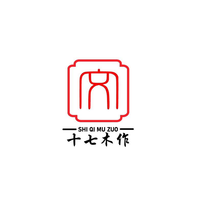 十七木剑