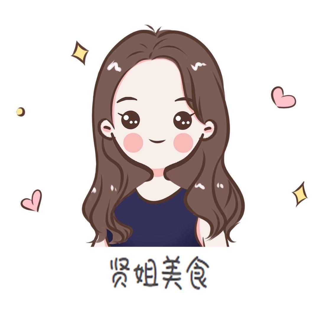 贤姐的美食生活（高端别墅家政阿姨）