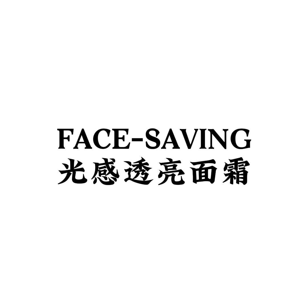 美颜-377次抛