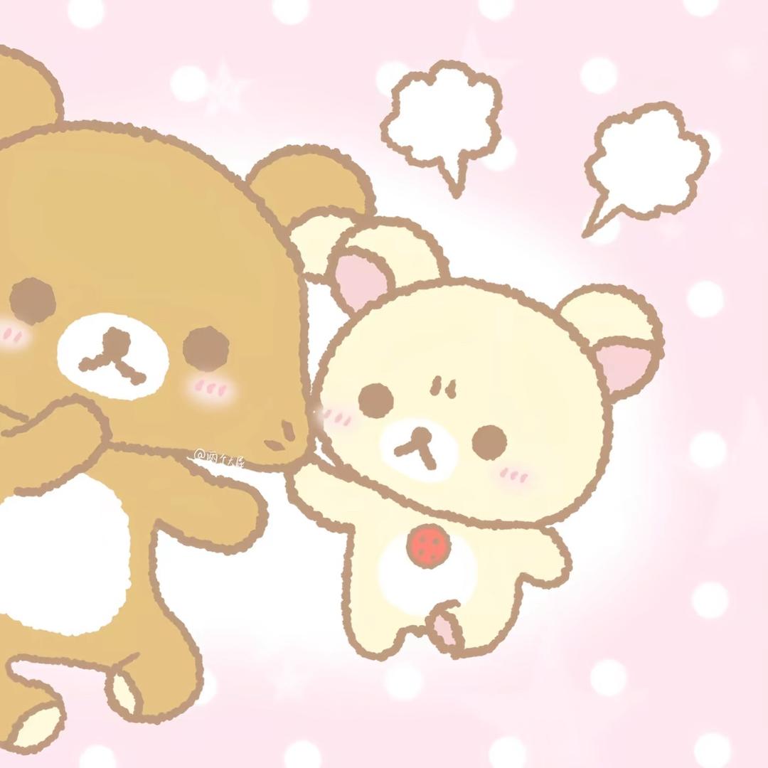 惹了我你就完了好吧