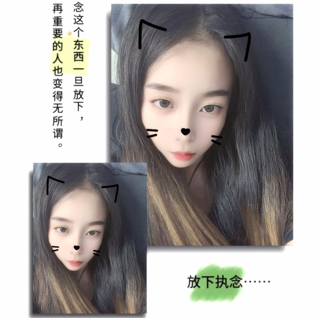 ☞平凡的幸福☜