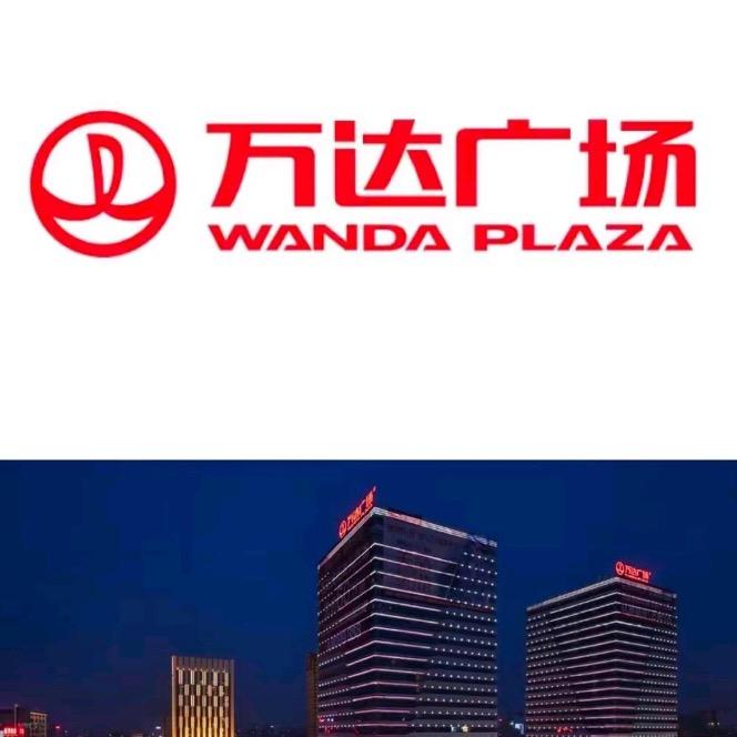 品牌折扣专场..