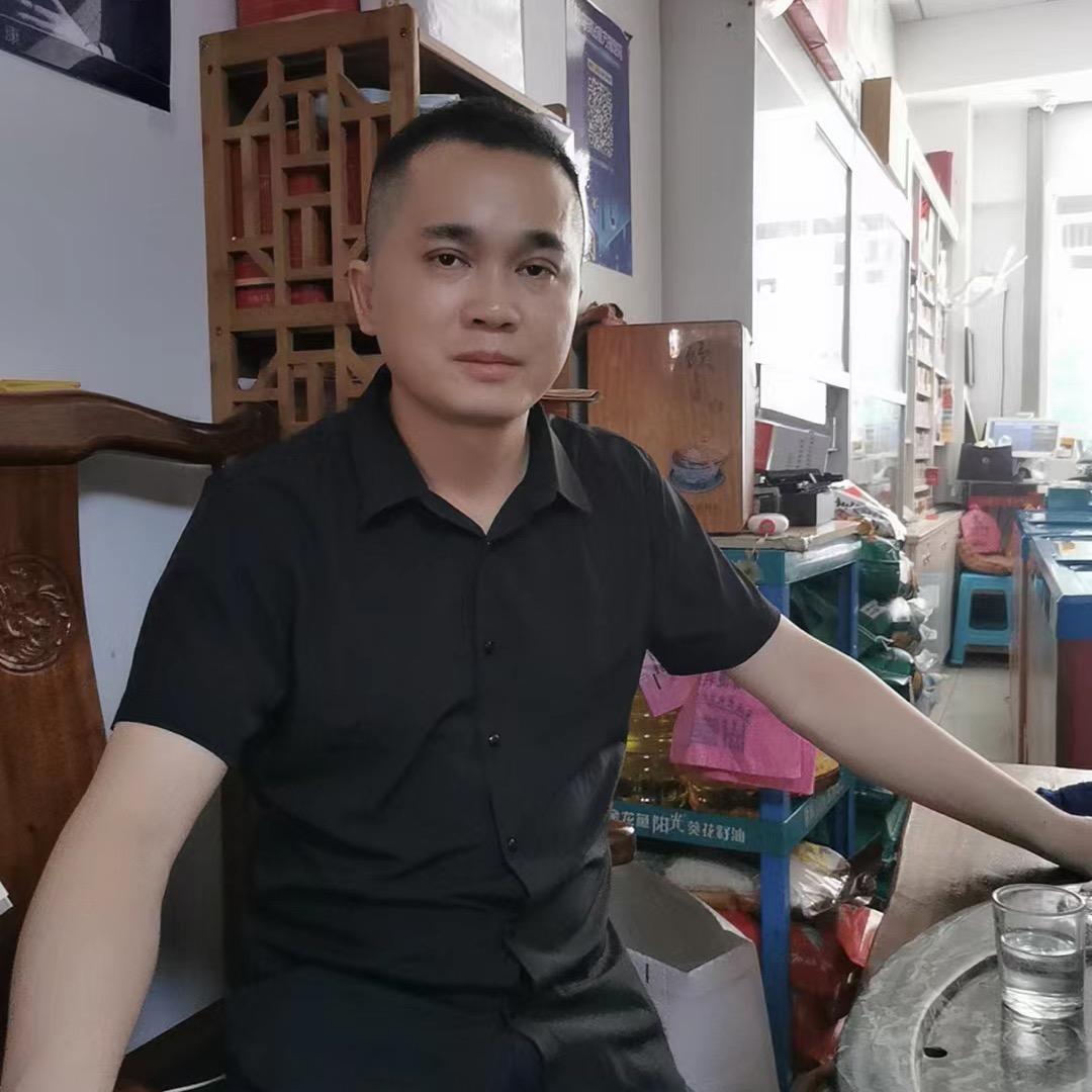 财哥哥