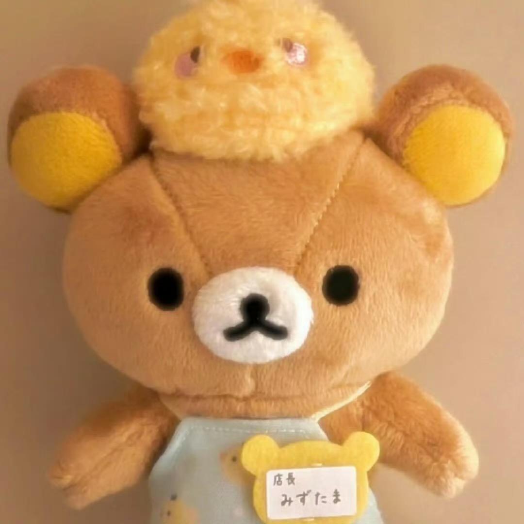 一三