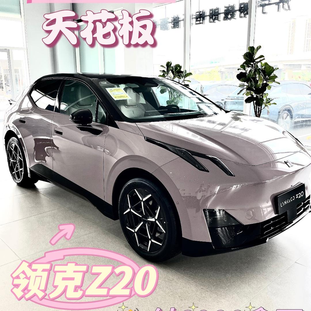小豆芽