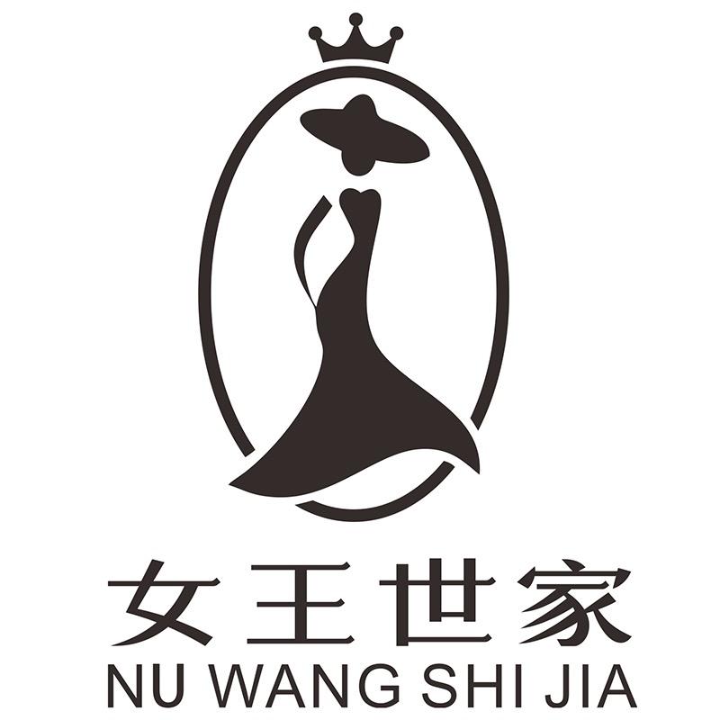 女王世家