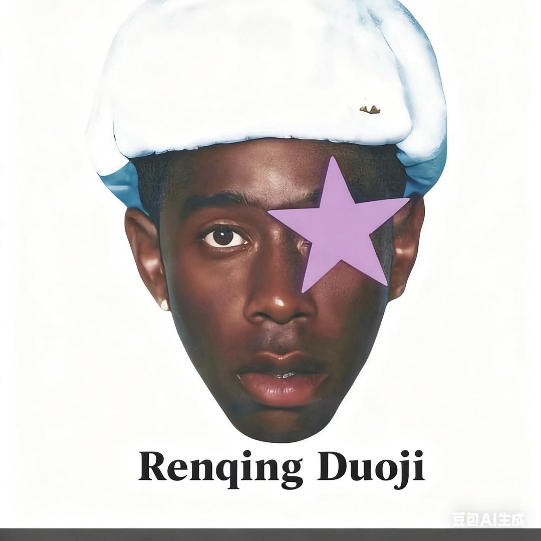 @༧༡🎙️