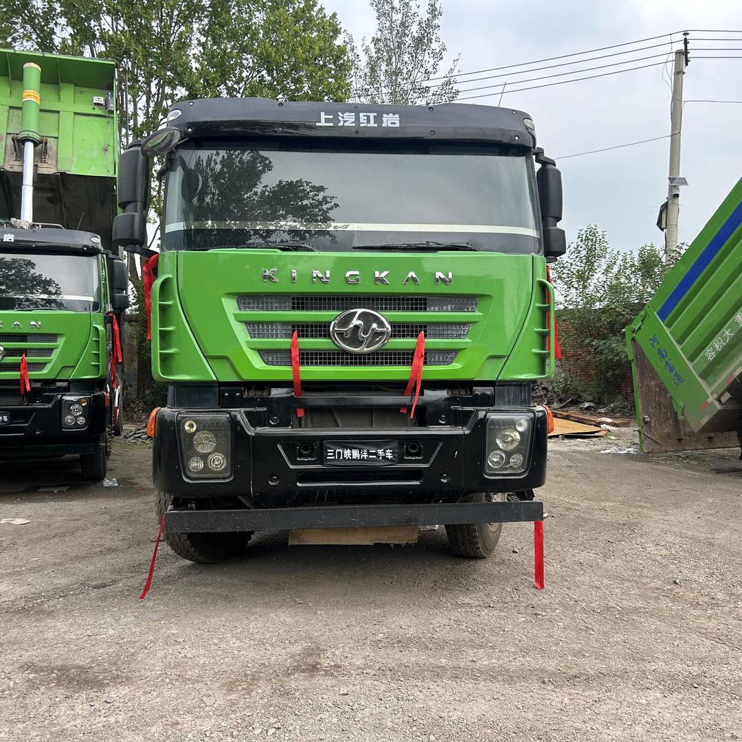 渑池县鹏洋二手车销售有限责任公司