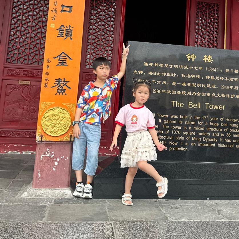 橘子🍊香蕉🍌