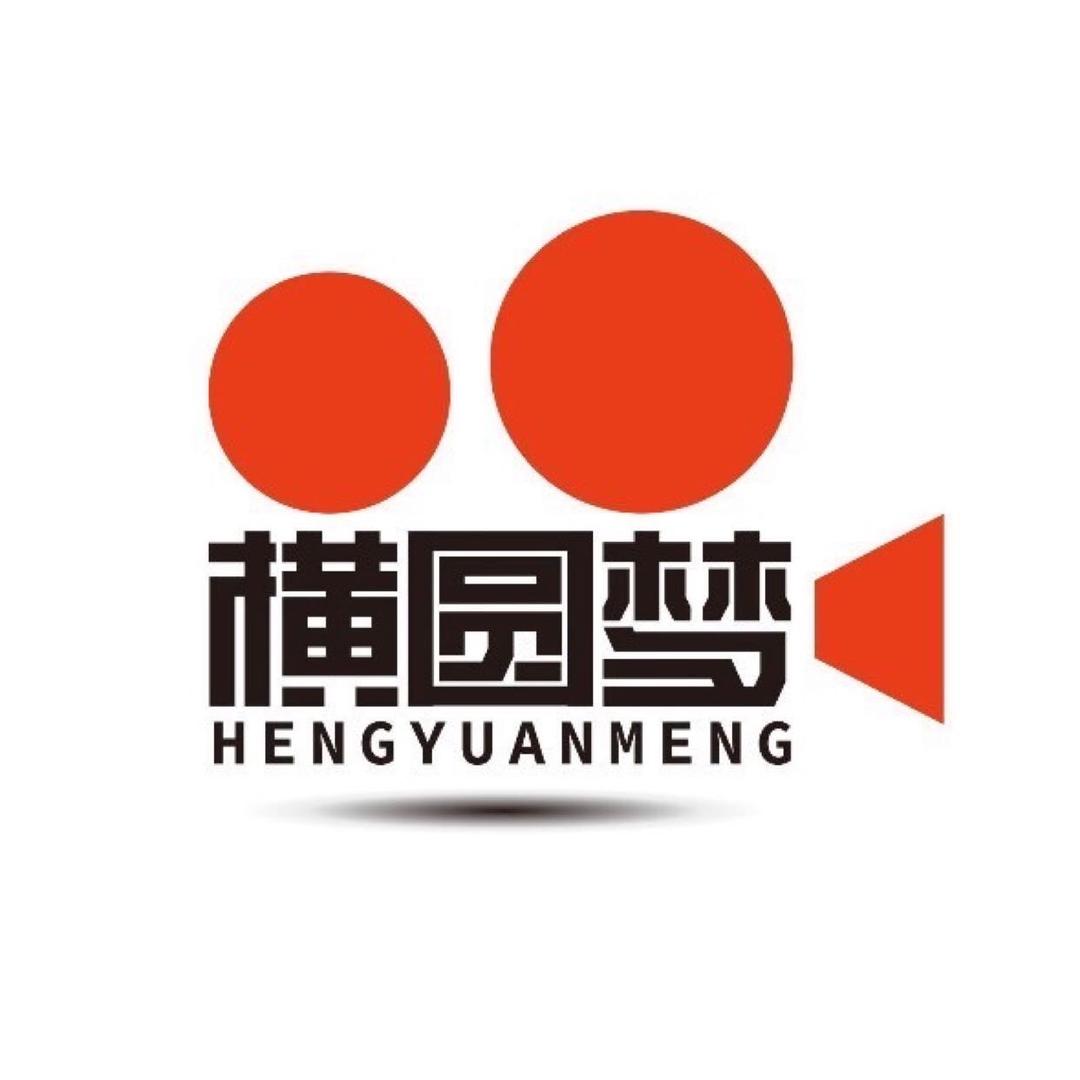 横圆梦影视表演培训