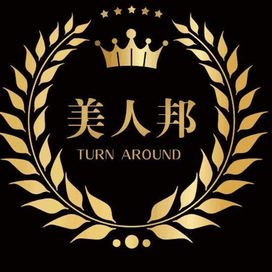 生长因子避坑萧院