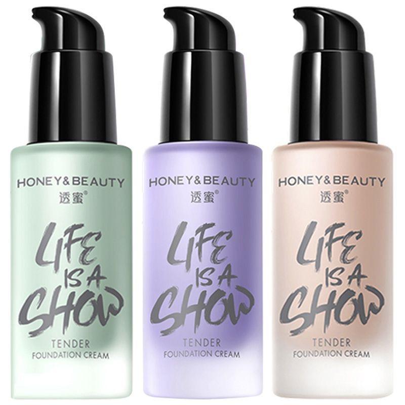 花颜化妆品专营店