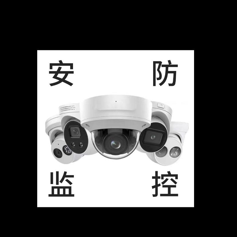 A二兵哥软件监控摄像头