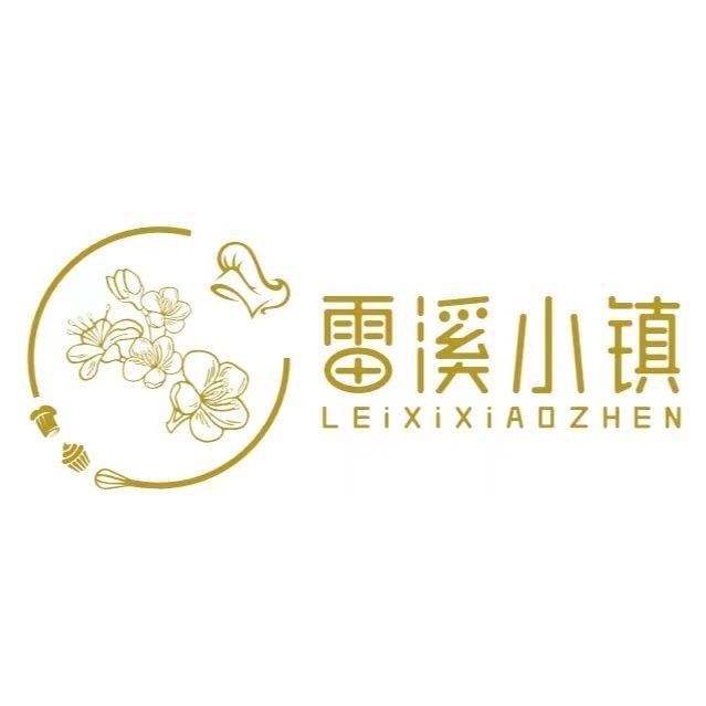 我的老板吴利华