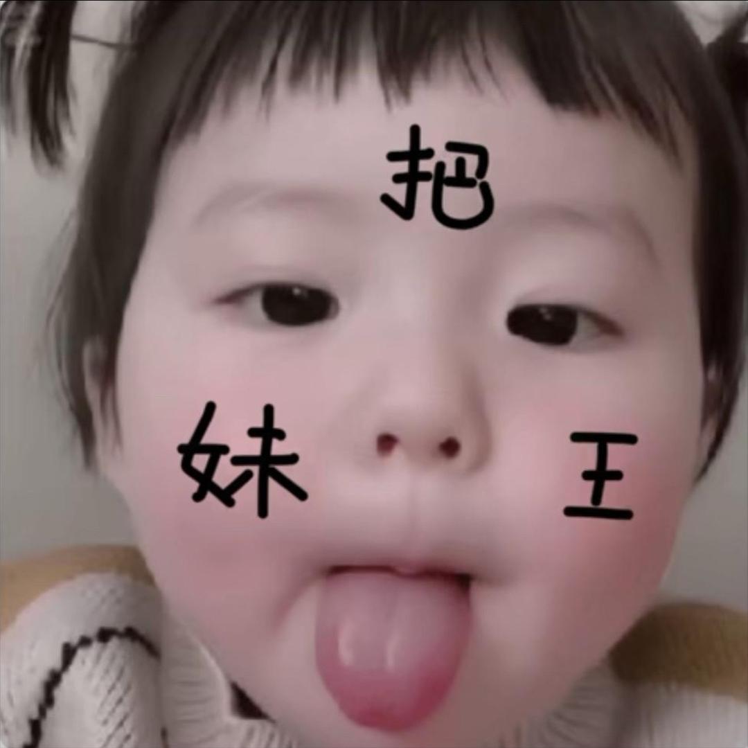 ldkficjridtsncganci