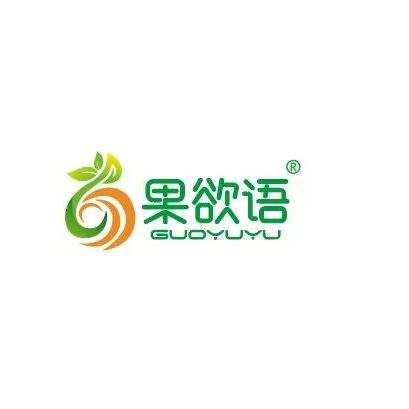 果欲语生鲜