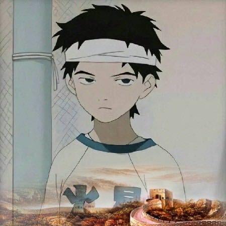 李