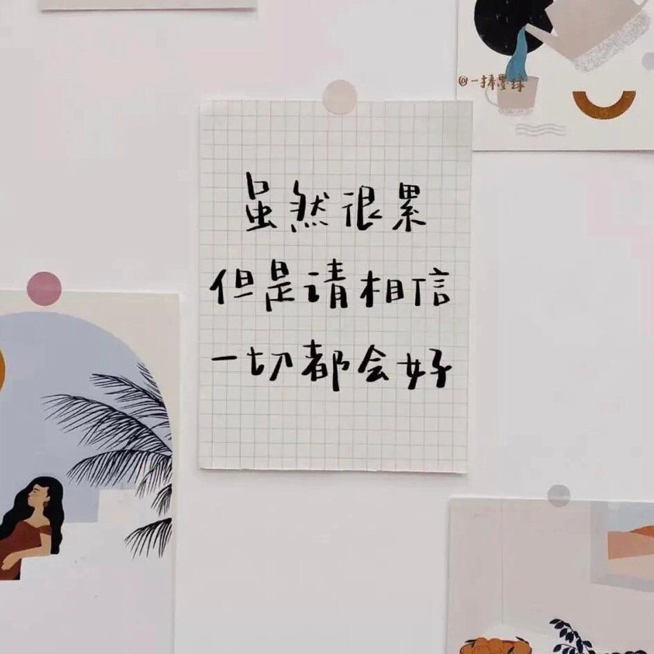 蜜桃🍑气球Party