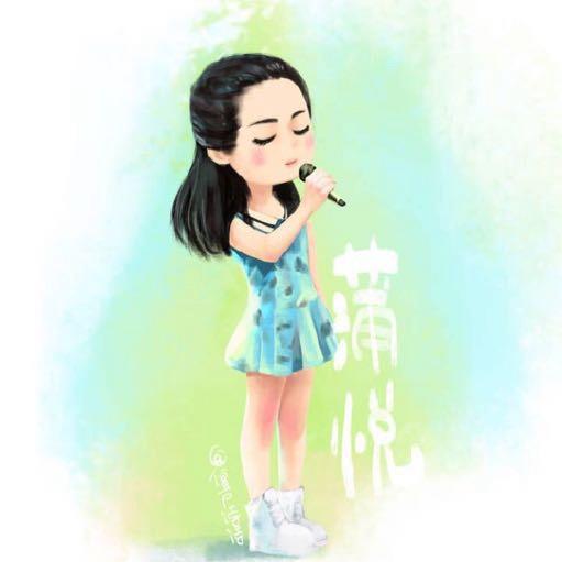 蒲悦悦🫧