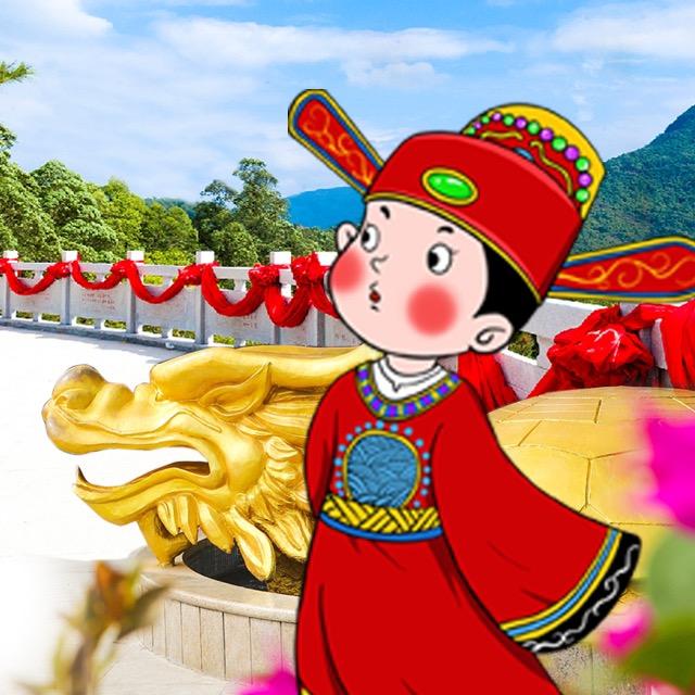 观音山状元郎