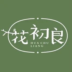 花初良养生茶