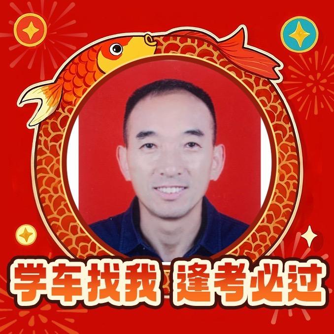 永城英杰驾校陈教练