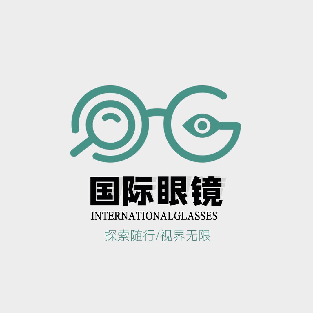 国际眼镜店镜框