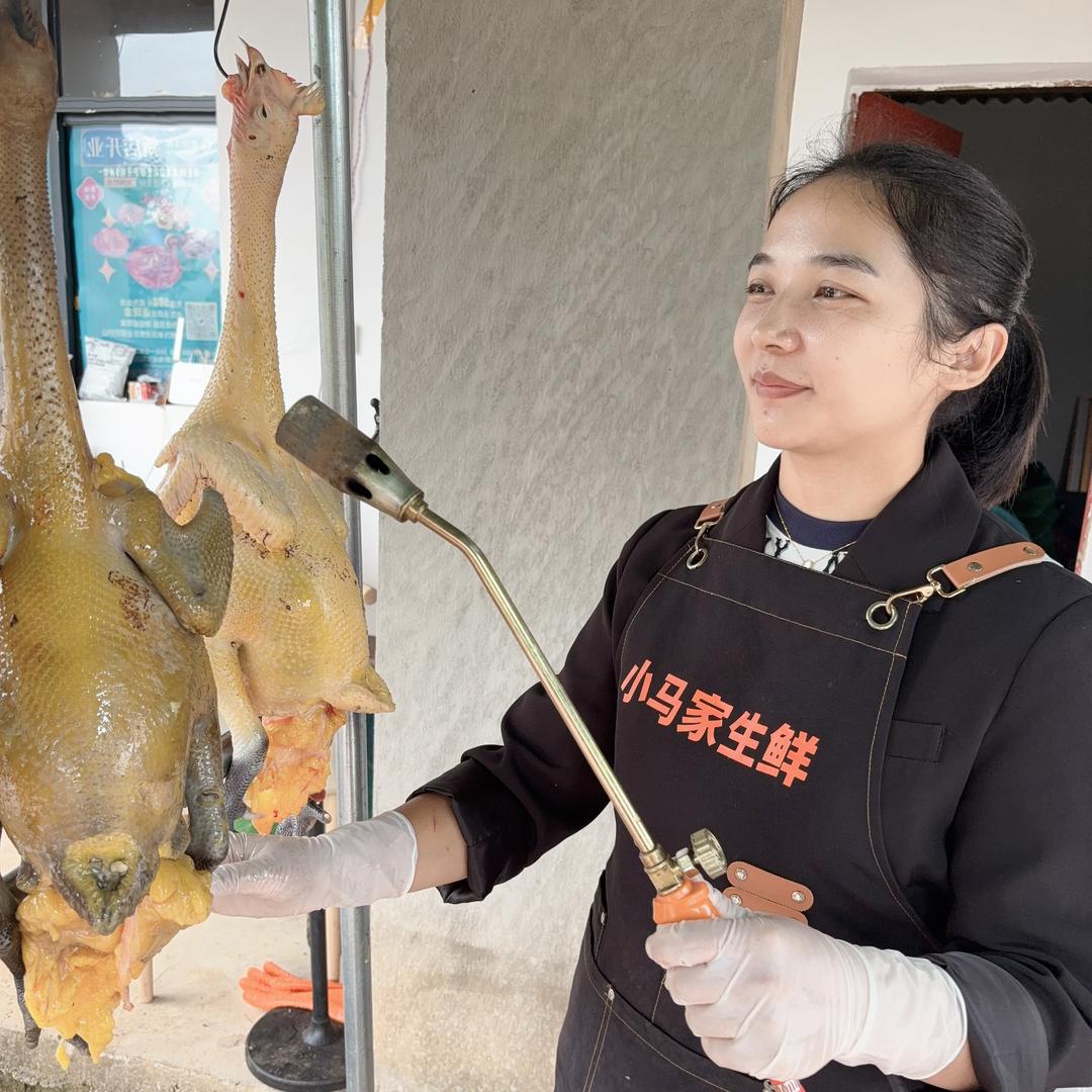 麦斯清真生鲜
