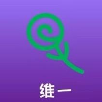唯一好物