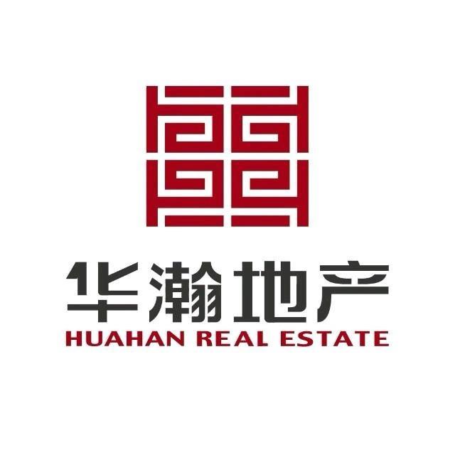 华瀚地产