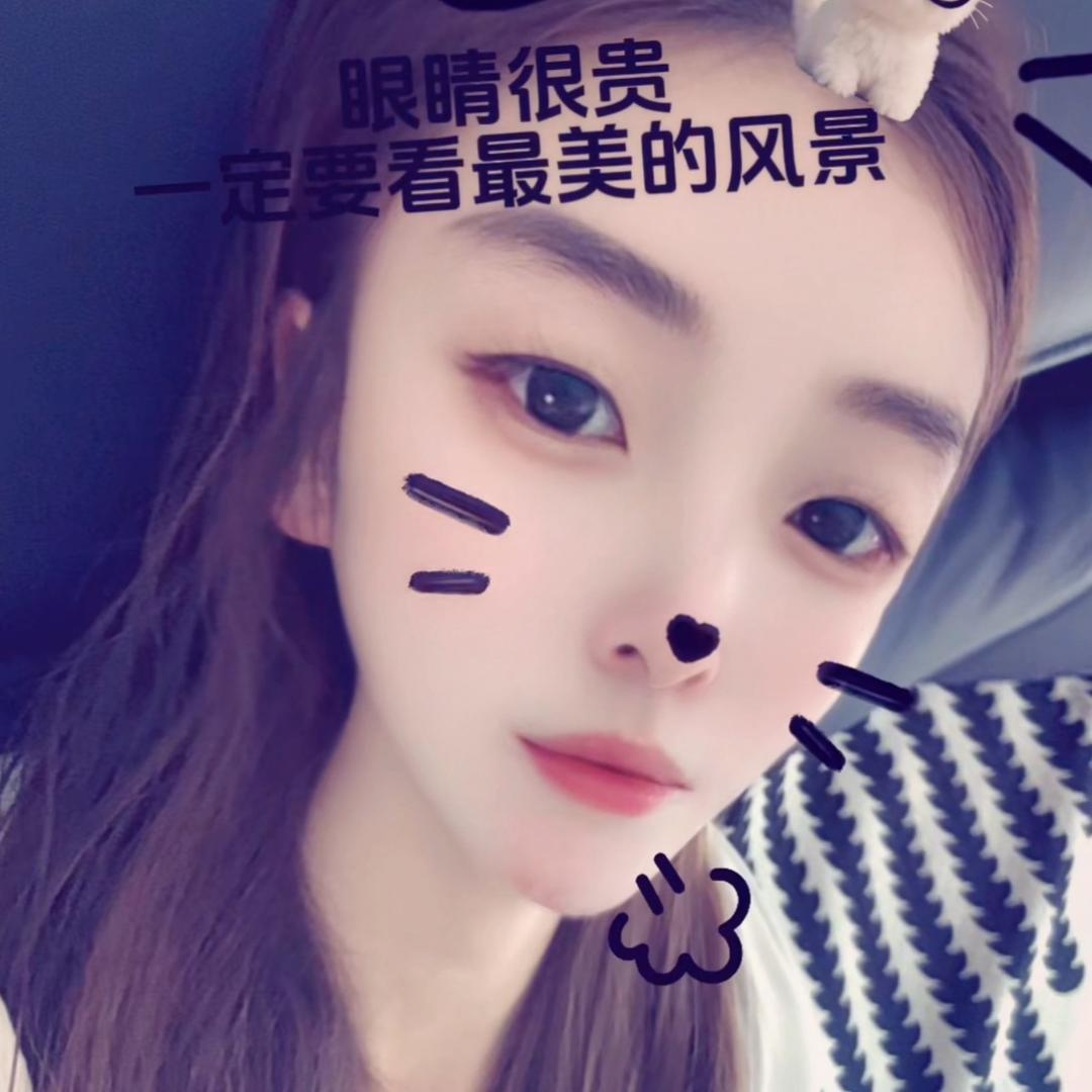 柚子半夏🍋