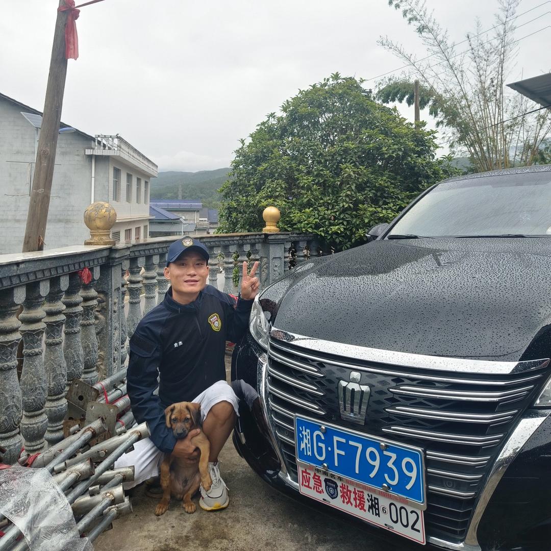 慈利县雪狼救援队-拱门哥史杰【孝场定制】
