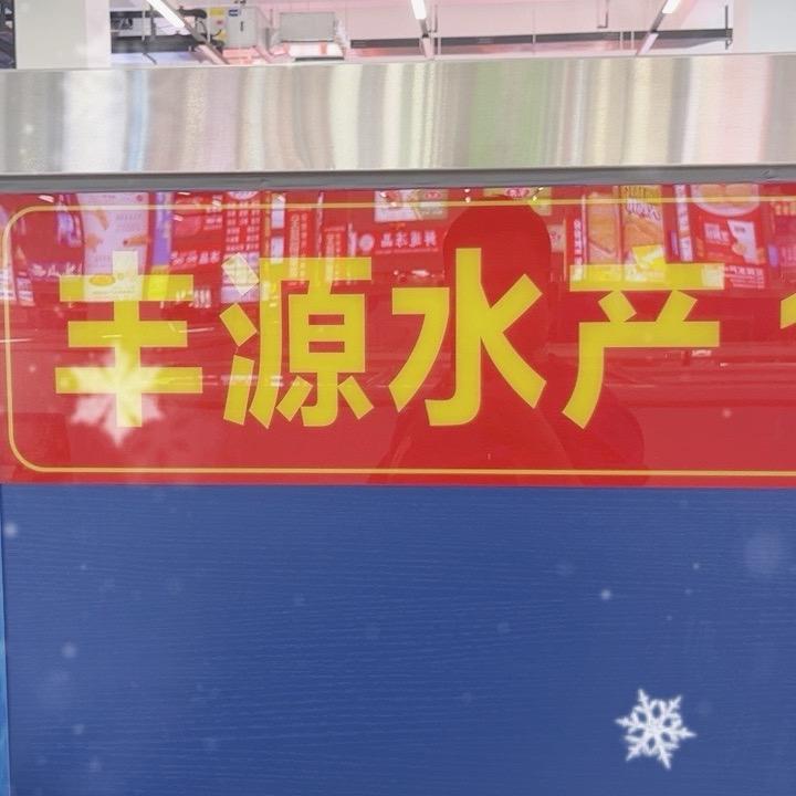 用户3833566946233
