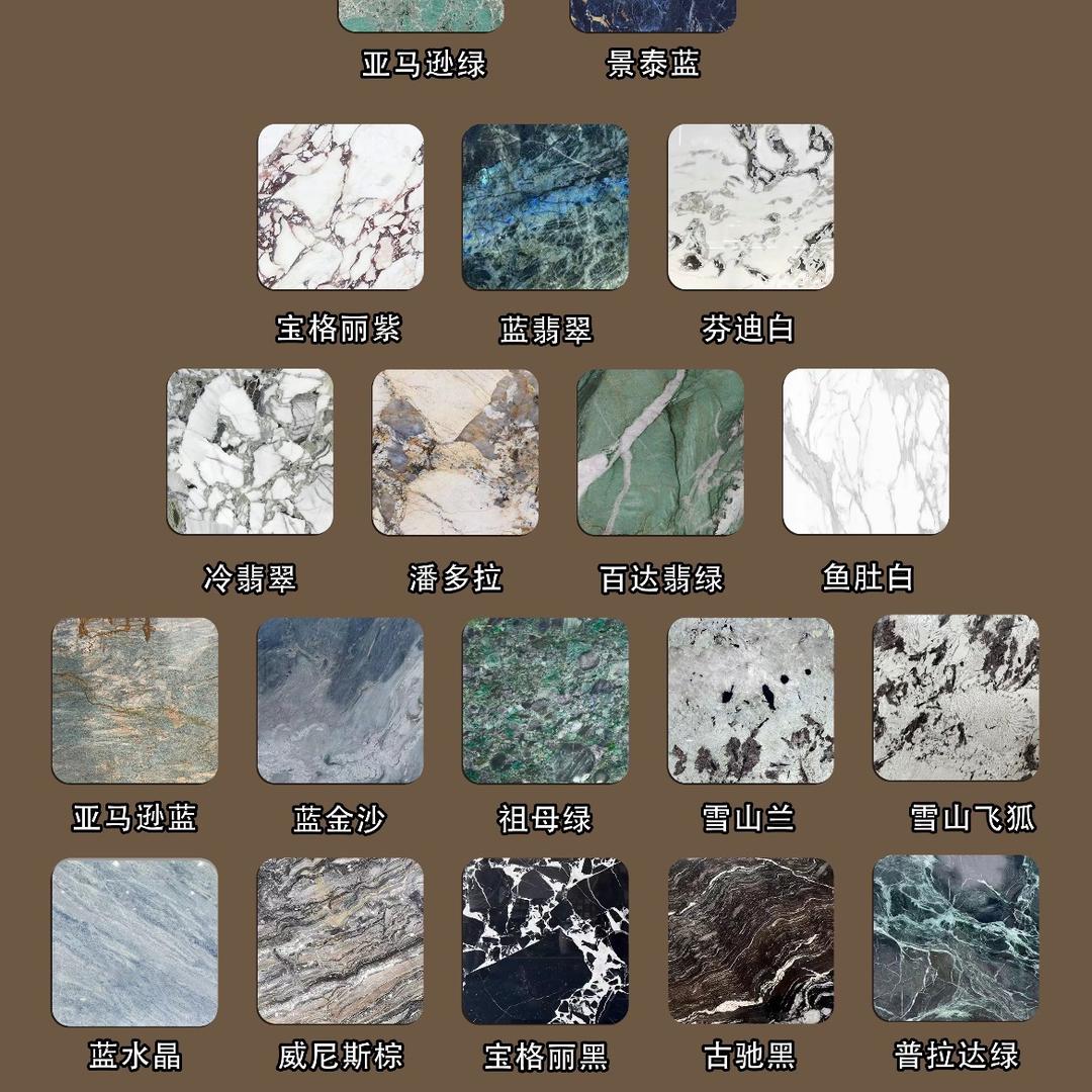 合肥奢石美学中心