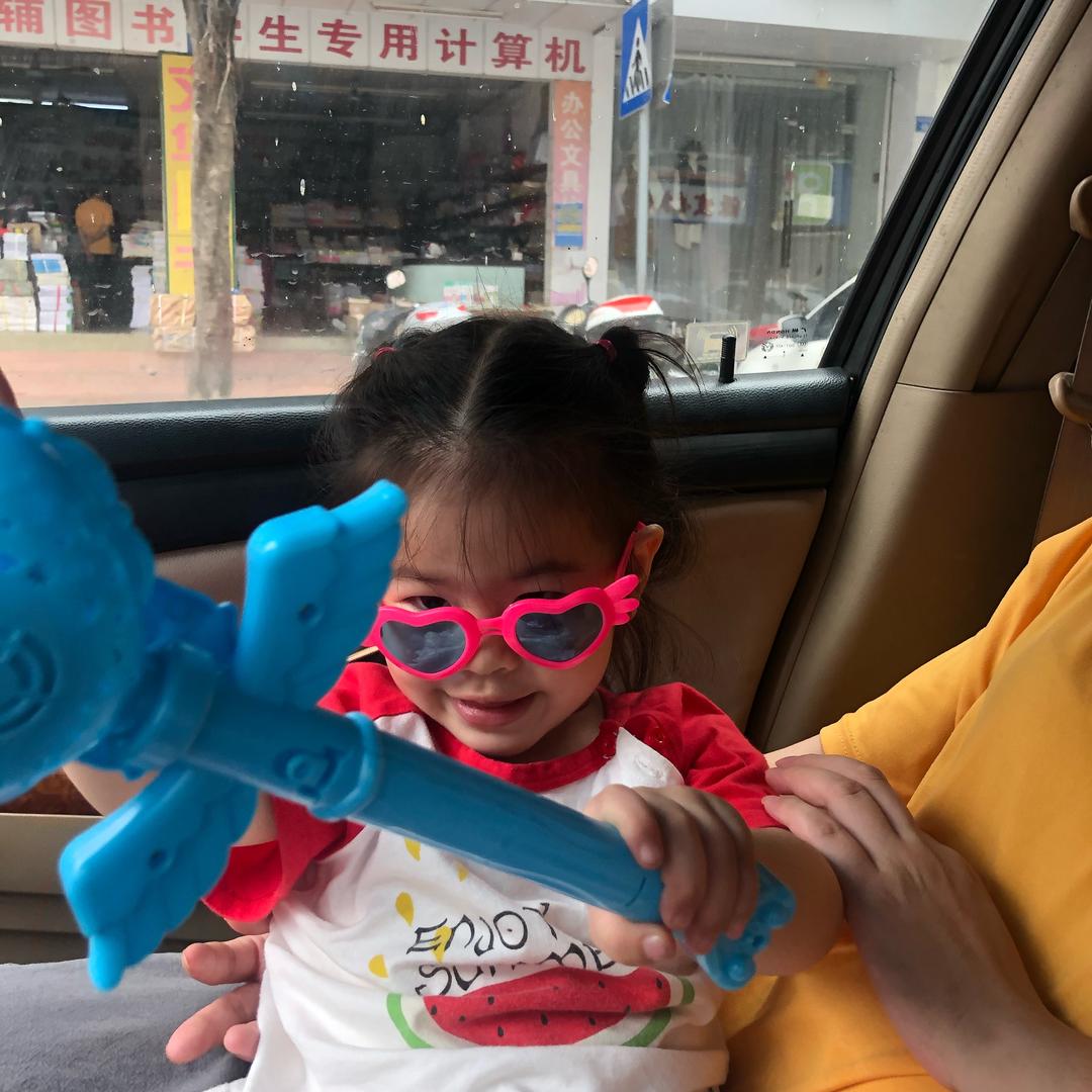 宝希广州市宝希电子商务有限公司汽车用品专卖店