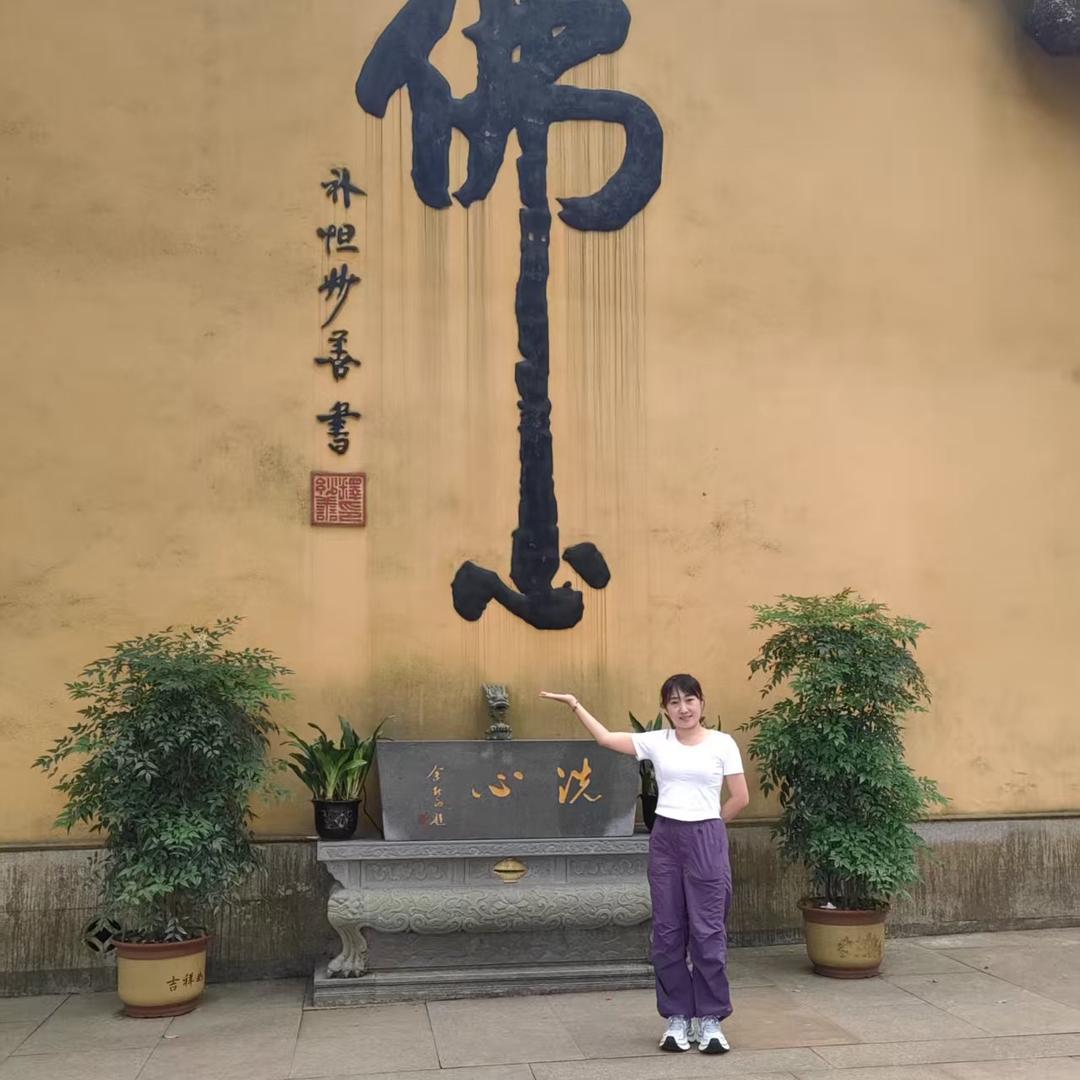 如此简单